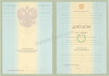 Специалист Специалист