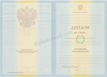 Специалист Специалист