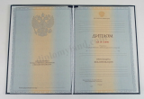 Специалист Специалист